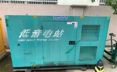 贵阳通州四建大波纹箱定制案例